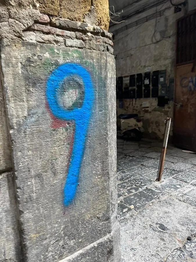 Appartamento Lacasinadisofisa Napoli